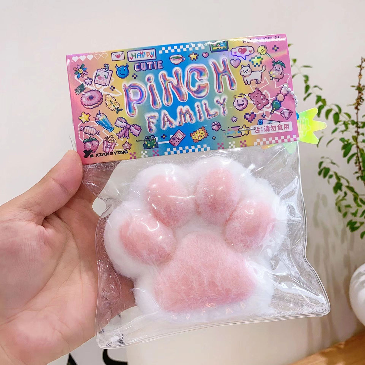 Squeeze & Relieve Stress Toy