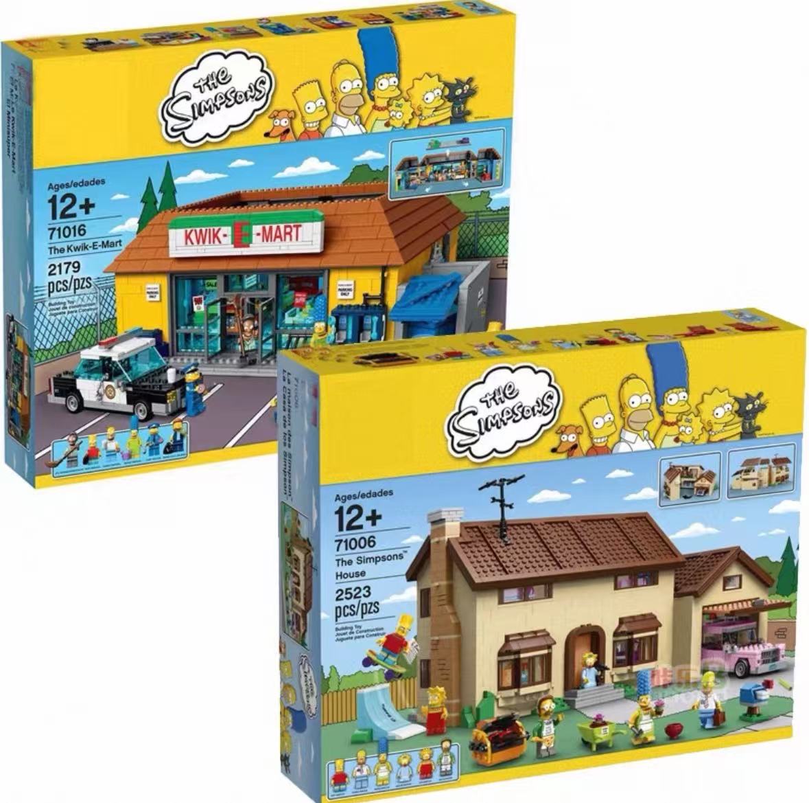 special link to order the building blocks!!