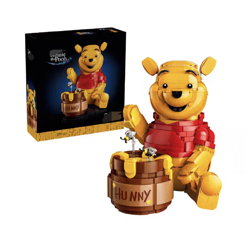 special link to order the building blocks!!