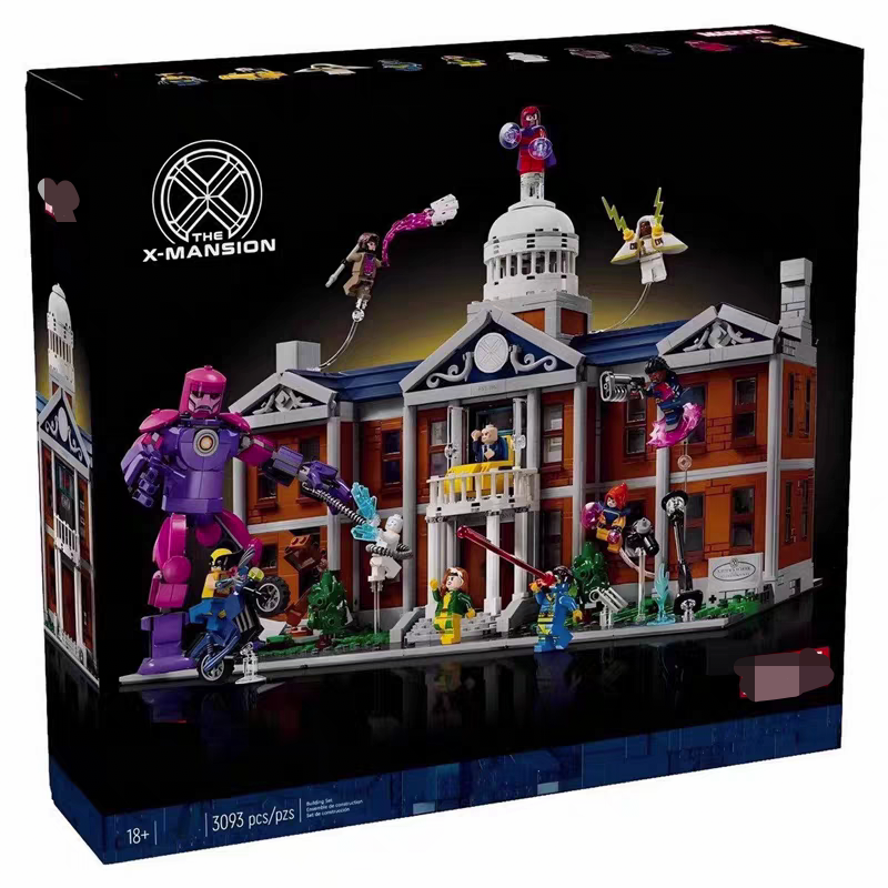 special link to order the building blocks!!