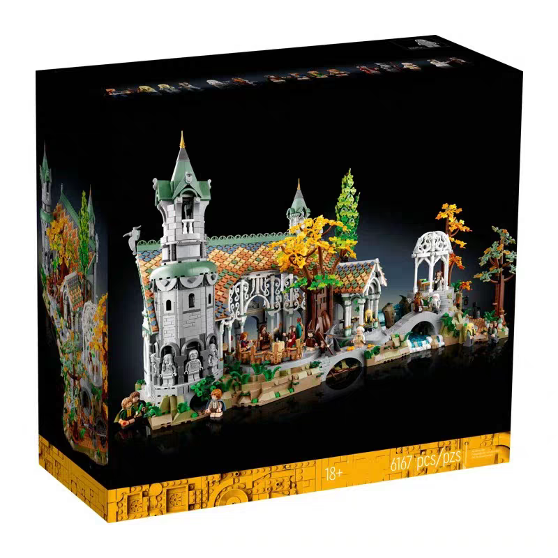 special link to order the building blocks!!